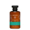 Apivita Gel Doccia Energizzante al Fico Detergente Rivitalizzante Corpo 250 ml