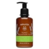 Apivita Tonic Mountain Tea Latte Corpo Rivitalizzante 200 ml