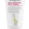 Babygella Prebiotic Pasta Protettiva 100 ml