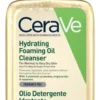 Cerave Olio Detergente Idratante 236 ml