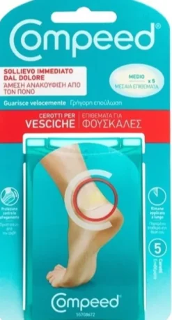 Compeed Cerotto Vesciche Misura Media 5 Pezzi