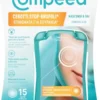 Compeed Stop Brufoli Nascondi e Vai 15 cerotti
