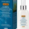 Guam Trattamento Urto Crema Anticellulite Zone Ostinate Azione Intensiva 100 ml
