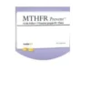 Mthfr Prevent 30 Compresse
