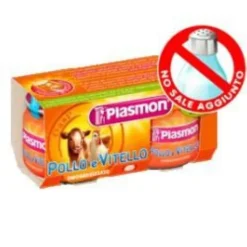 Plasmon Omogeneizzato Pollo 2 X 80 grammi