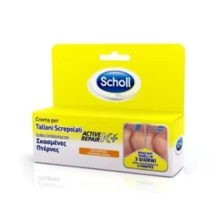 Scholls Active Repair K+ Crema Talloni Screpolati 60 ml